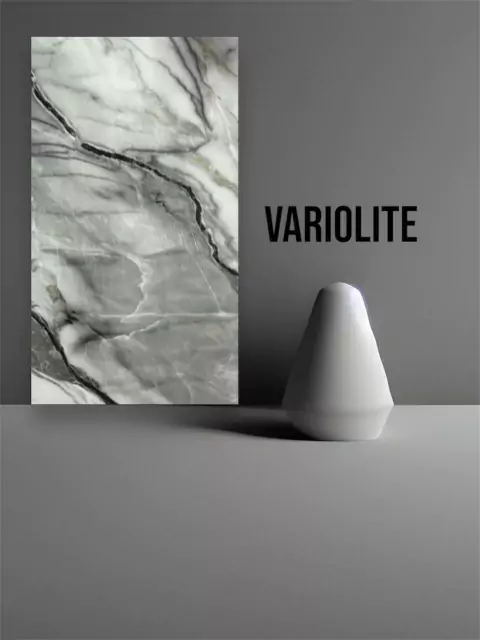 VARIOLITE